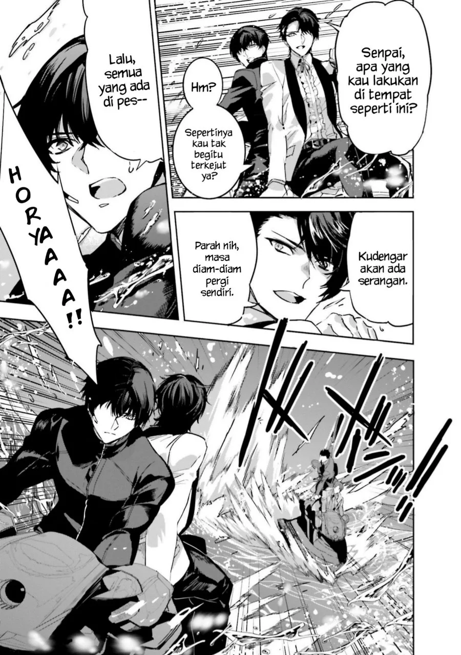 Mahouka Koukou no Rettousei Nankai Soujou-hen Chapter 16 Gambar 16