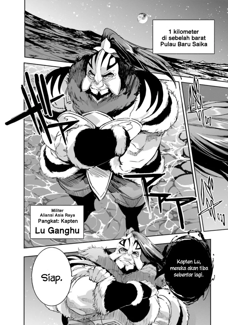 Manga Mahouka Koukou no Rettousei Nankai Soujou-hen Chapter 16 gambar 2