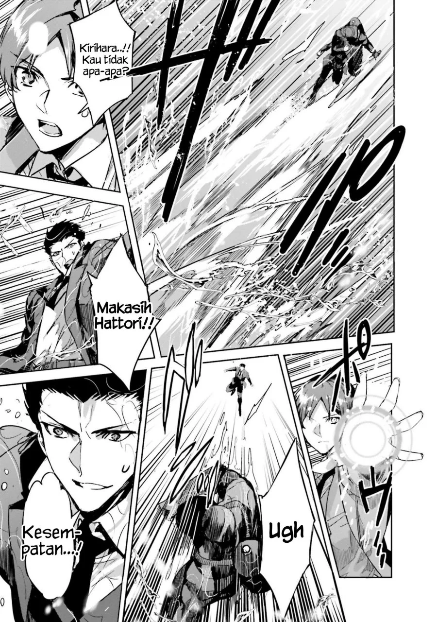 Mahouka Koukou no Rettousei Nankai Soujou-hen Chapter 16 Gambar 29