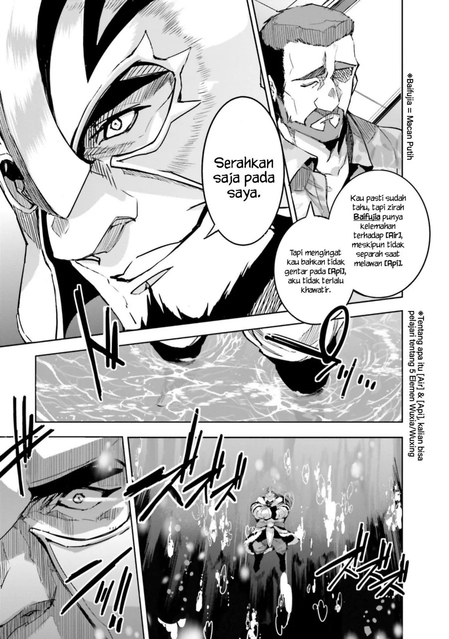 Mahouka Koukou no Rettousei Nankai Soujou-hen Chapter 16 Gambar 3