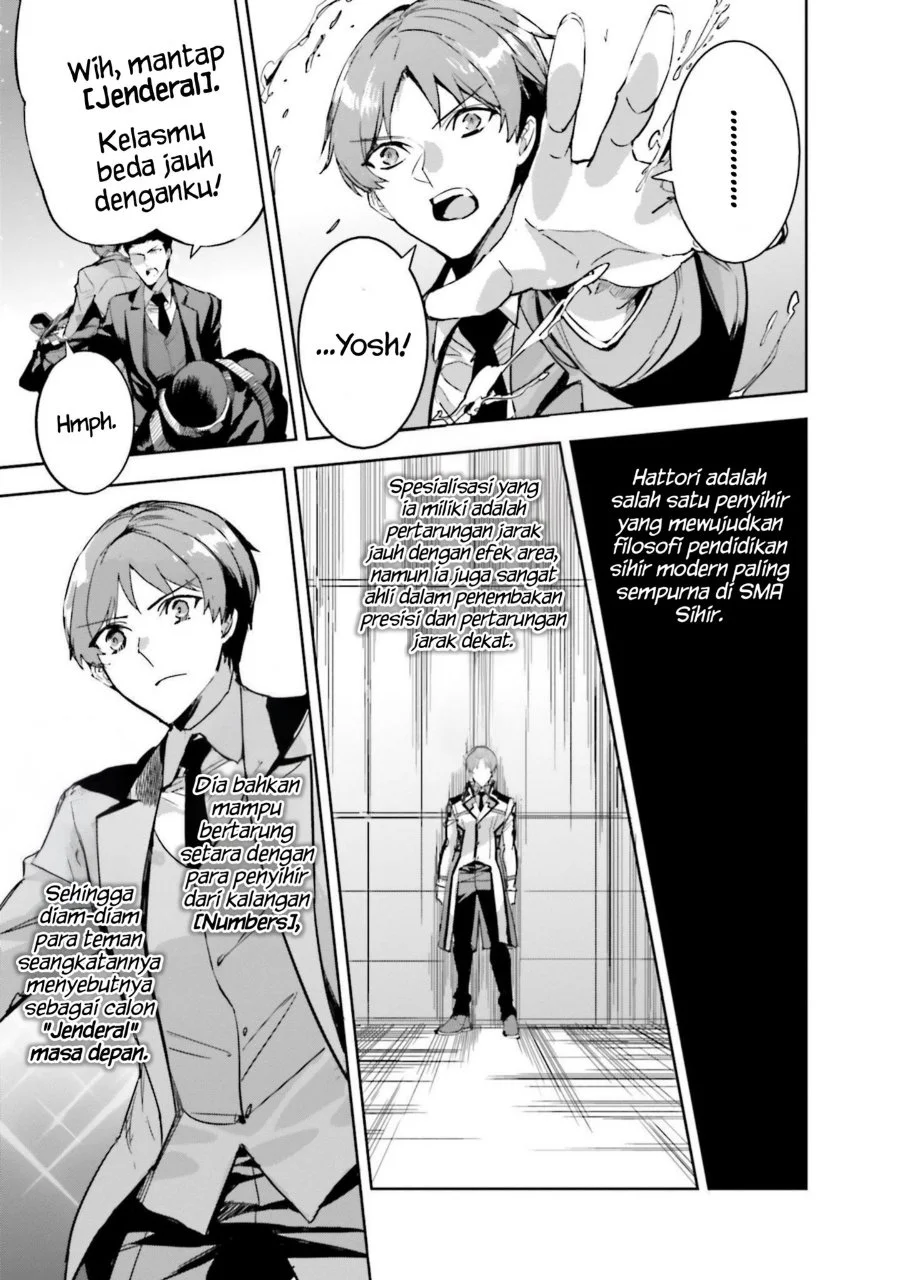 Mahouka Koukou no Rettousei Nankai Soujou-hen Chapter 16 Gambar 33