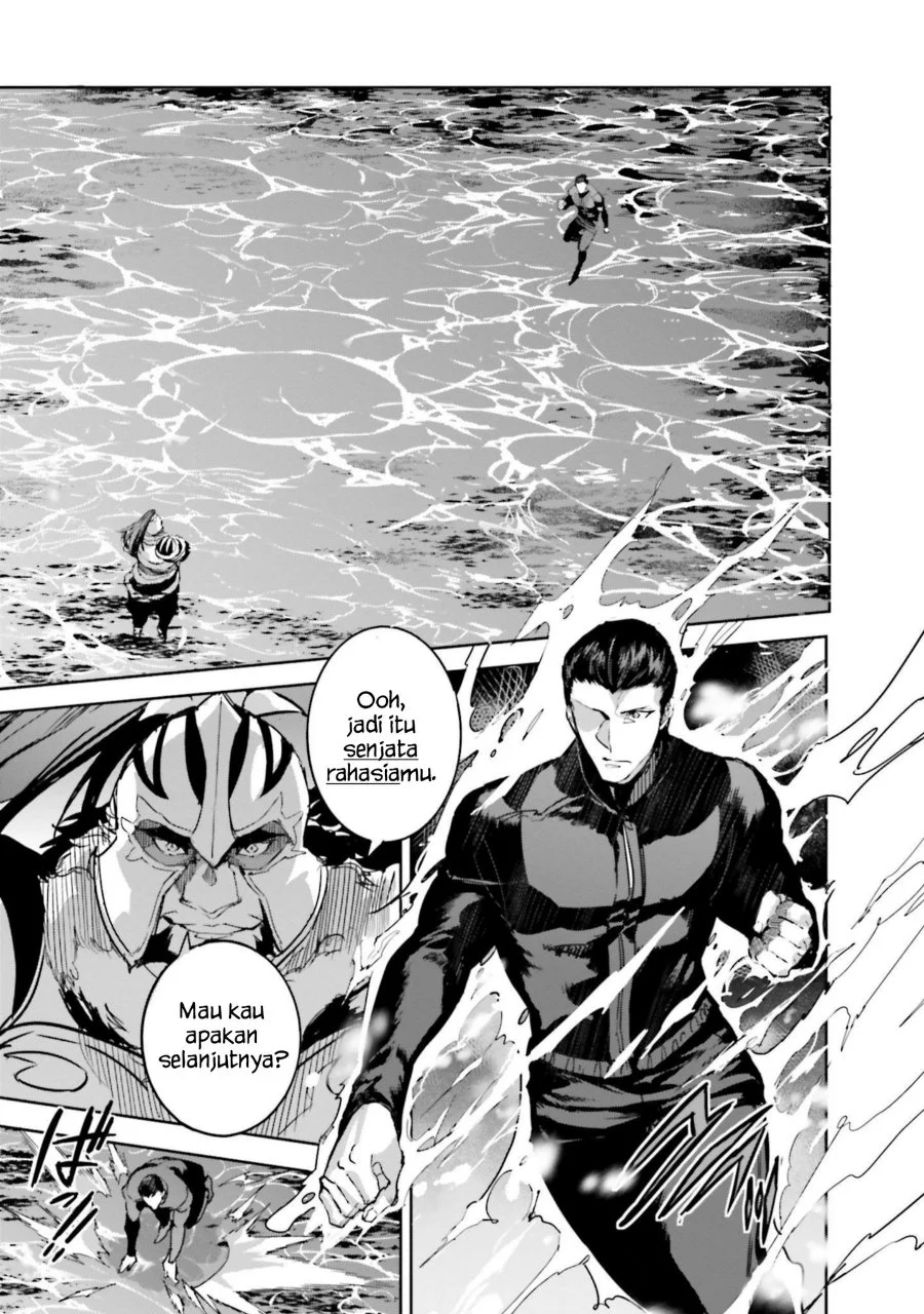 Mahouka Koukou no Rettousei Nankai Soujou-hen Chapter 16 Gambar 35