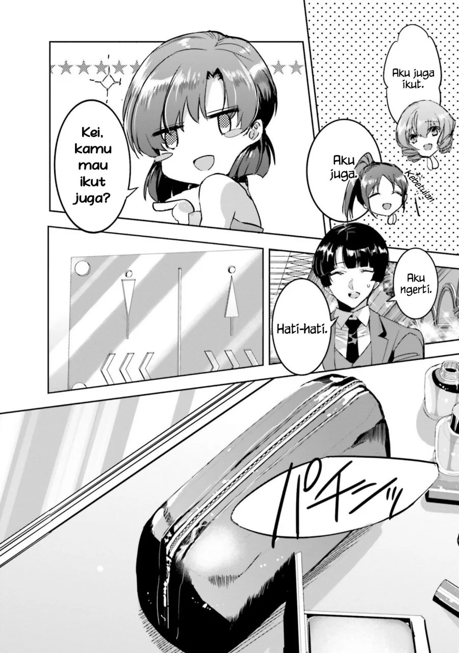 Mahouka Koukou no Rettousei Nankai Soujou-hen Chapter 16 Gambar 42