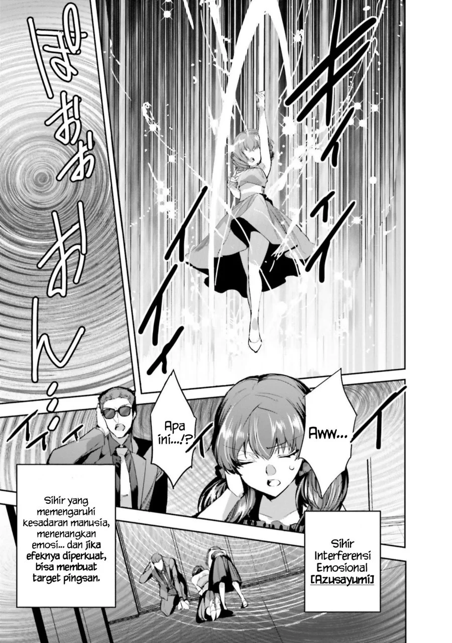 Mahouka Koukou no Rettousei Nankai Soujou-hen Chapter 17 Gambar 11