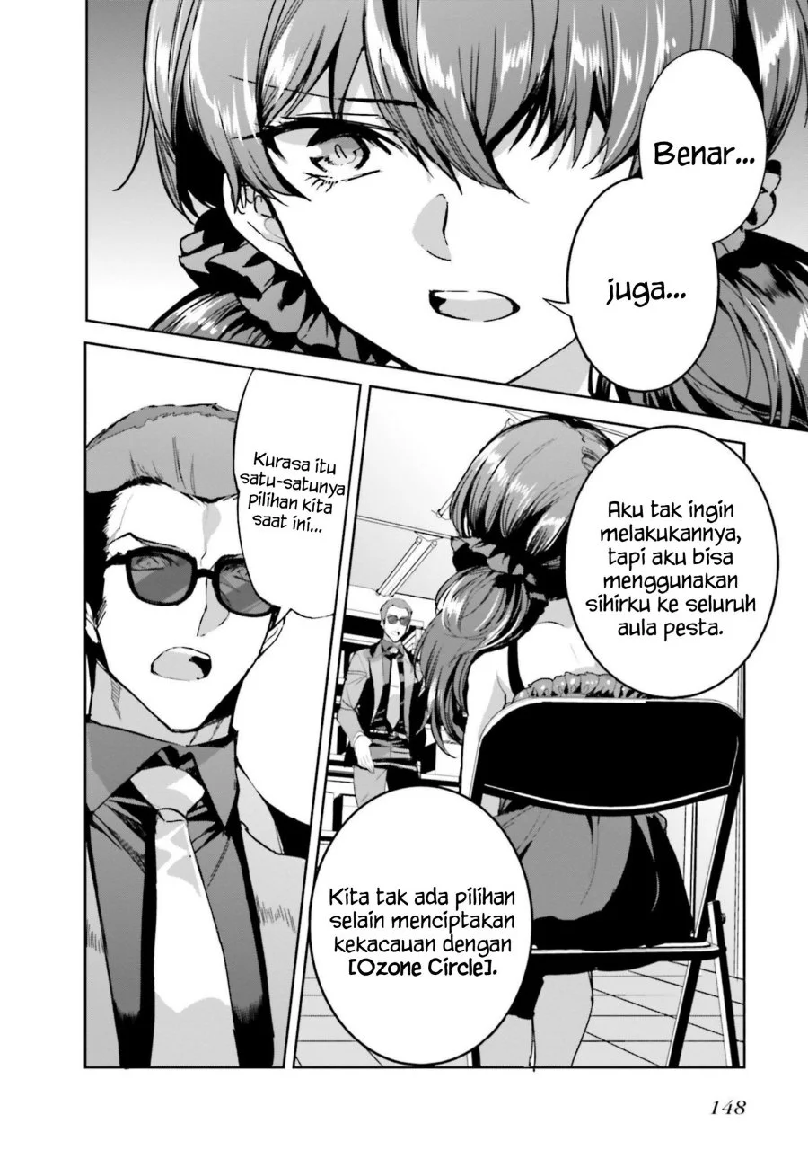 Mahouka Koukou no Rettousei Nankai Soujou-hen Chapter 17 Gambar 16