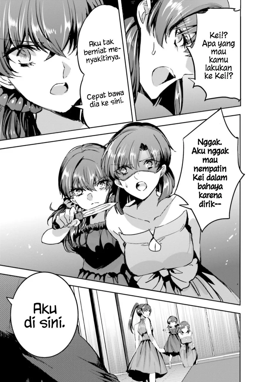 Mahouka Koukou no Rettousei Nankai Soujou-hen Chapter 17 Gambar 5