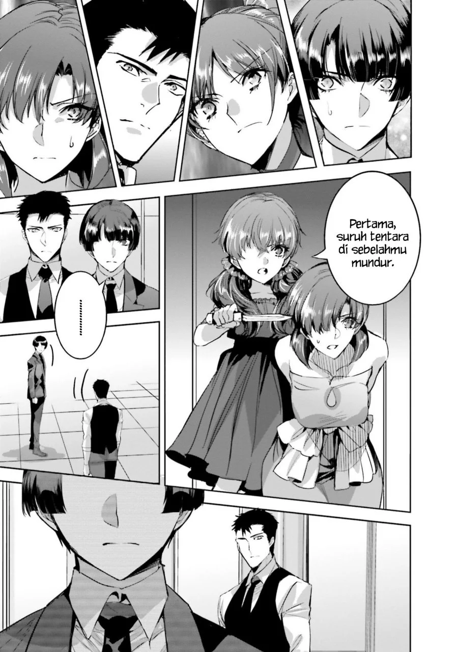 Mahouka Koukou no Rettousei Nankai Soujou-hen Chapter 17 Gambar 7