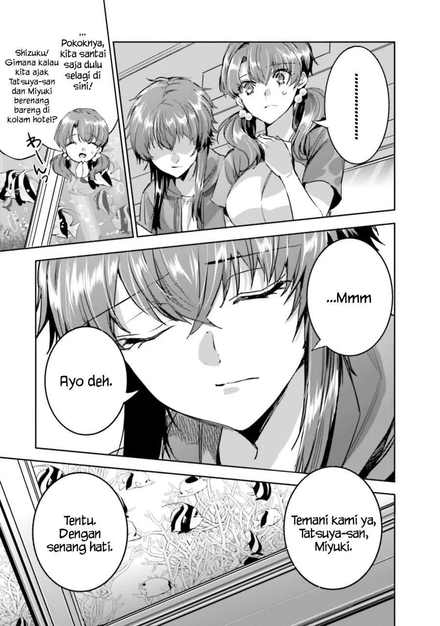 Mahouka Koukou no Rettousei Nankai Soujou-hen Chapter 18 Gambar 17