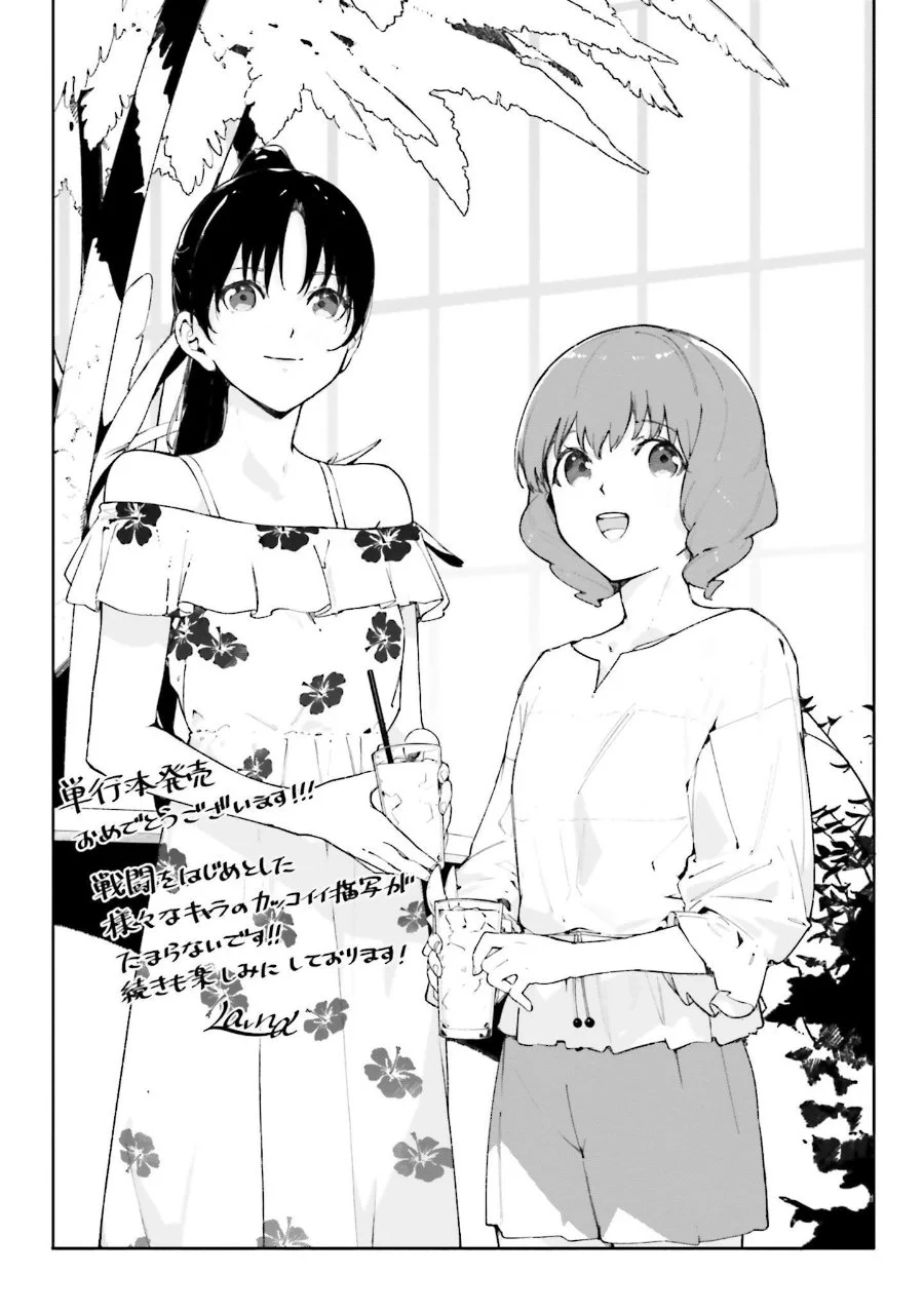 Mahouka Koukou no Rettousei Nankai Soujou-hen Chapter 18 Gambar 37