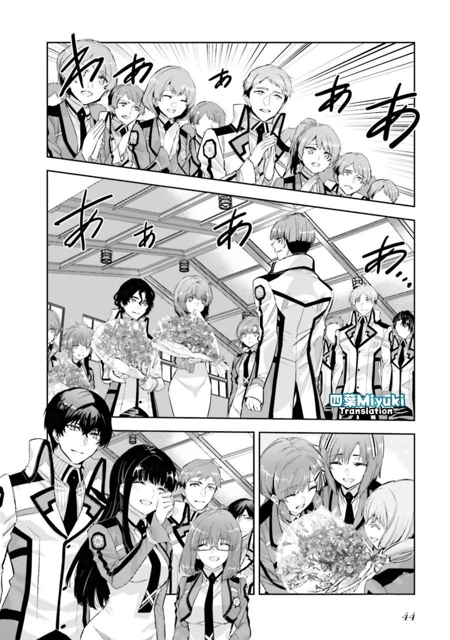 Mahouka Koukou no Rettousei Nankai Soujou-hen Chapter 2 Gambar 10