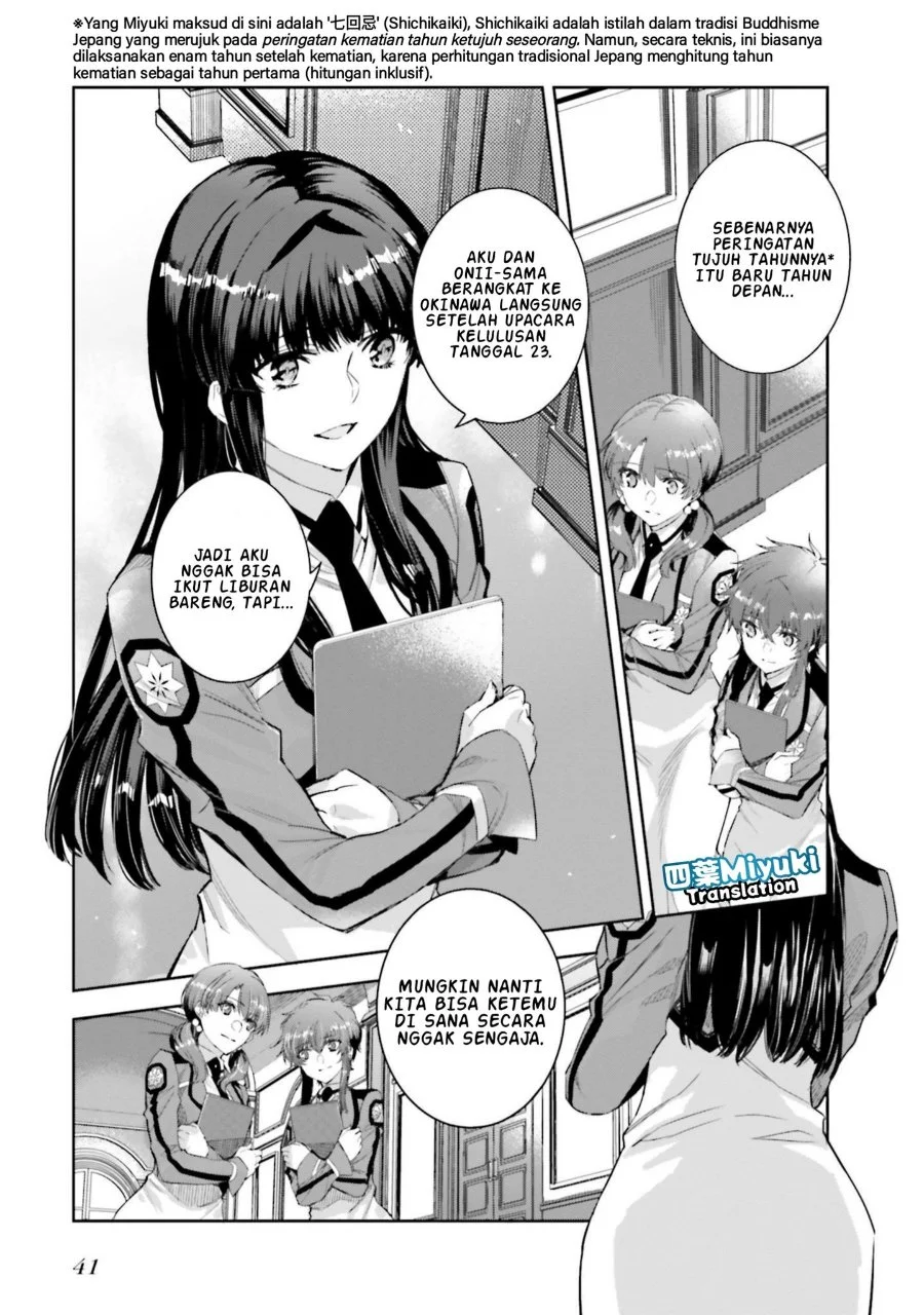 Mahouka Koukou no Rettousei Nankai Soujou-hen Chapter 2 Gambar 7