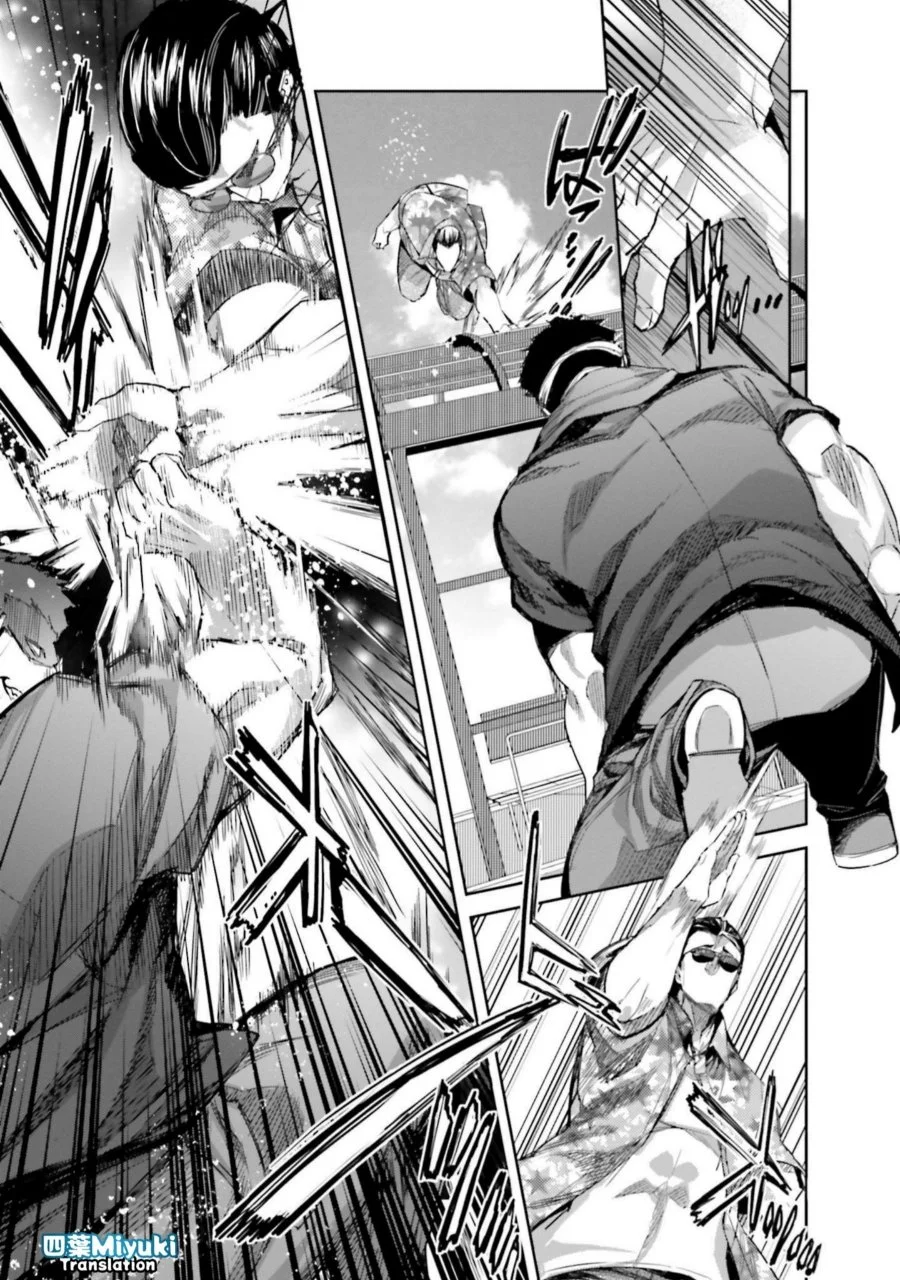 Mahouka Koukou no Rettousei Nankai Soujou-hen Chapter 3 Gambar 11