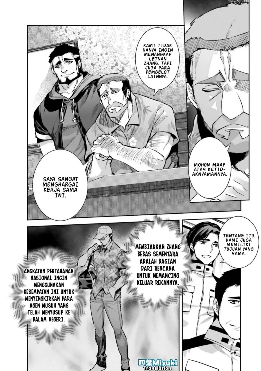 Mahouka Koukou no Rettousei Nankai Soujou-hen Chapter 3 Gambar 24