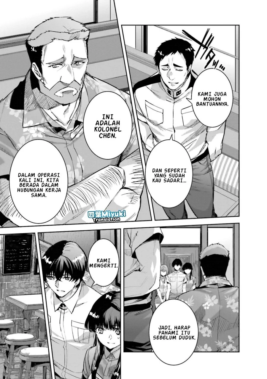 Mahouka Koukou no Rettousei Nankai Soujou-hen Chapter 4 Gambar 16