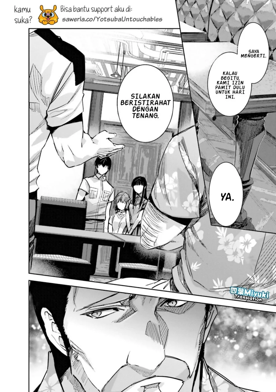 Mahouka Koukou no Rettousei Nankai Soujou-hen Chapter 4 Gambar 23