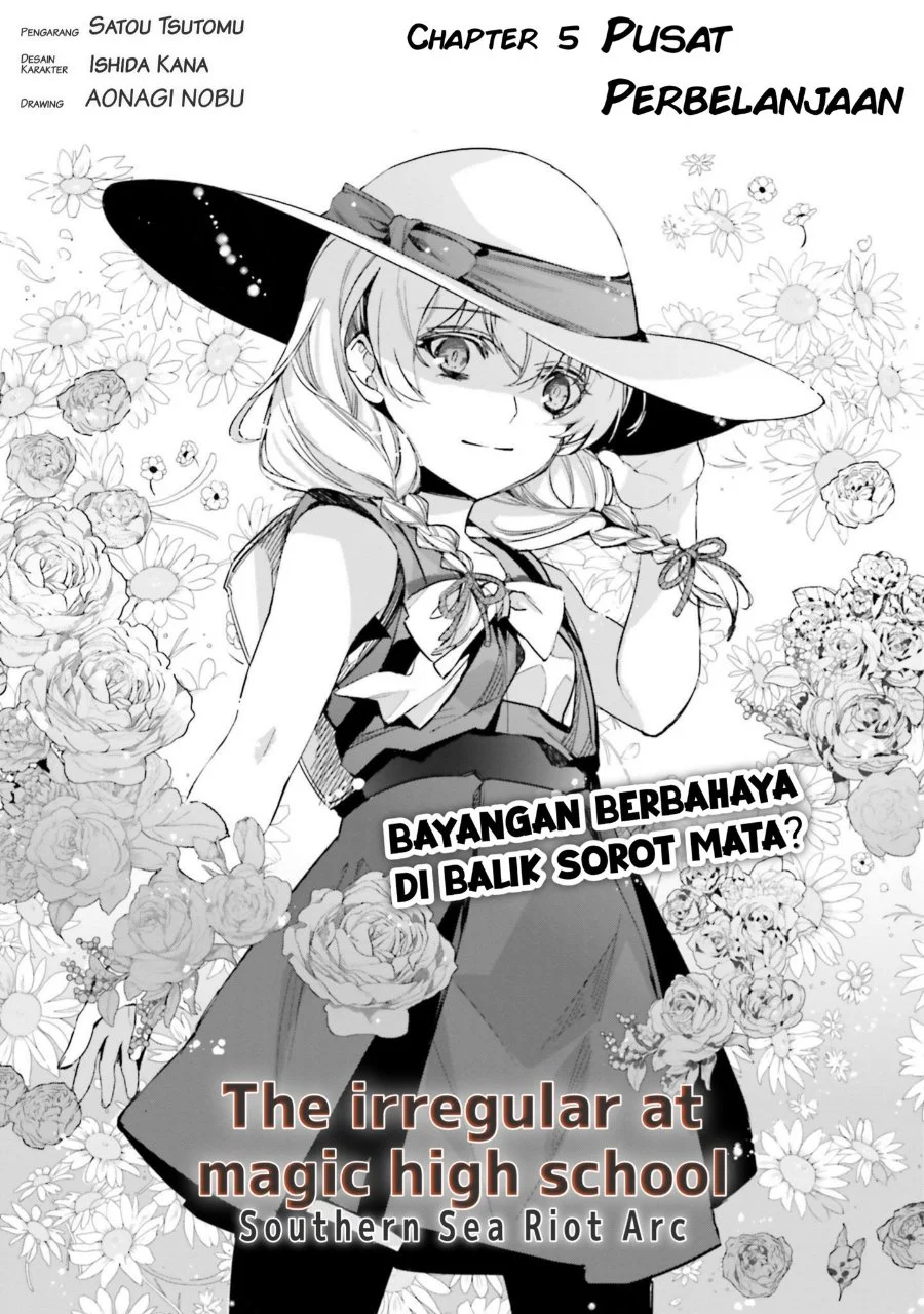 Komik Mahouka Koukou no Rettousei Nankai Soujou-hen Chapter 5 gambar 1