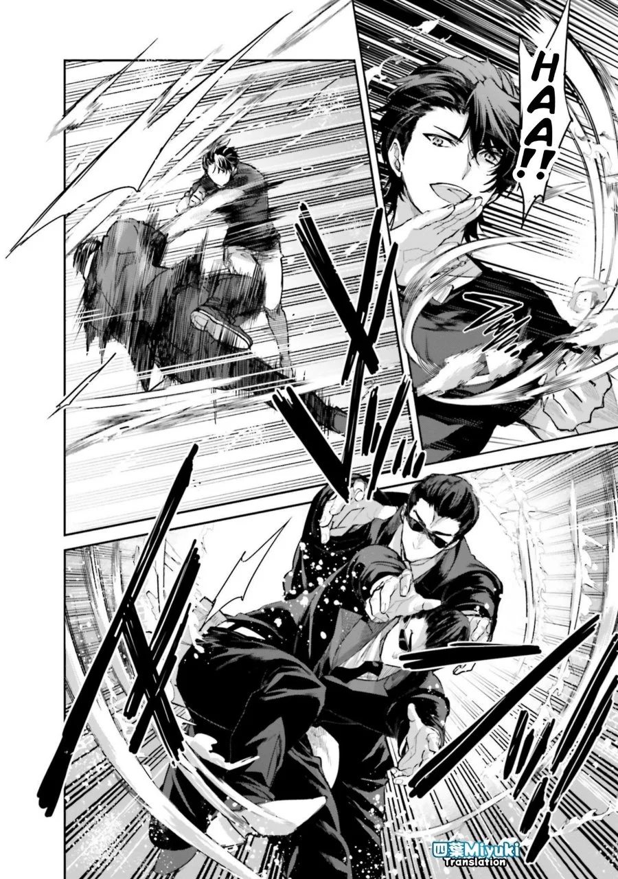 Mahouka Koukou no Rettousei Nankai Soujou-hen Chapter 5 Gambar 20