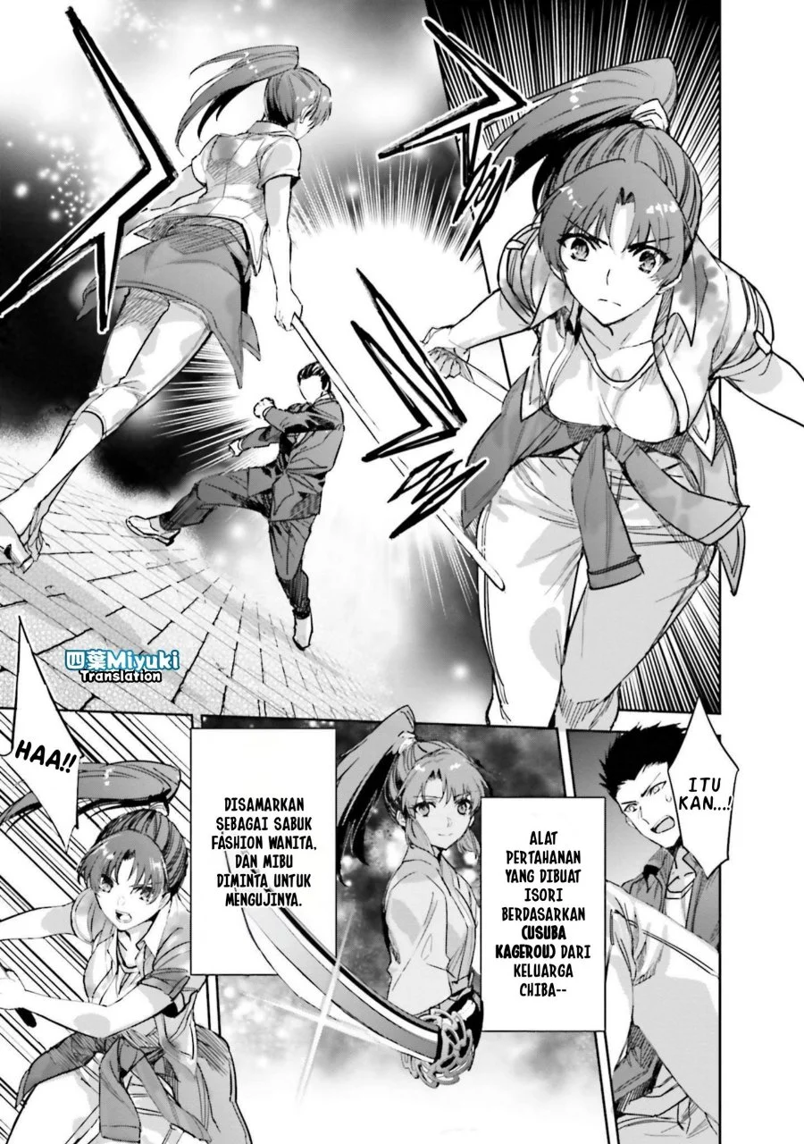 Mahouka Koukou no Rettousei Nankai Soujou-hen Chapter 5 Gambar 25