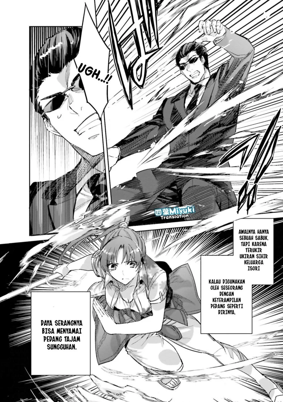 Mahouka Koukou no Rettousei Nankai Soujou-hen Chapter 5 Gambar 26