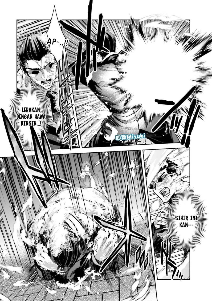 Mahouka Koukou no Rettousei Nankai Soujou-hen Chapter 5 Gambar 27