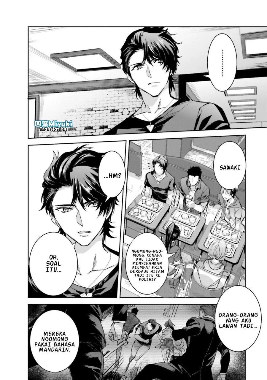 Mahouka Koukou no Rettousei Nankai Soujou-hen Chapter 6 Gambar 11