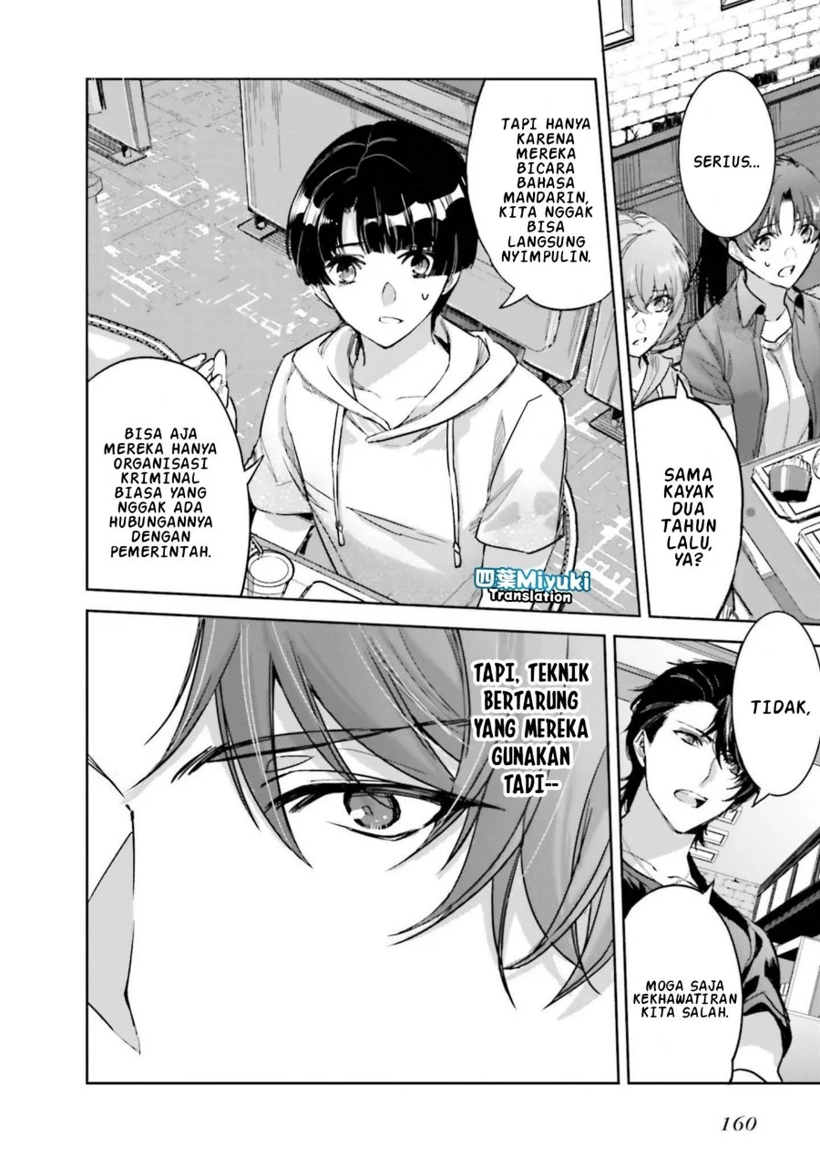 Mahouka Koukou no Rettousei Nankai Soujou-hen Chapter 6 Gambar 13