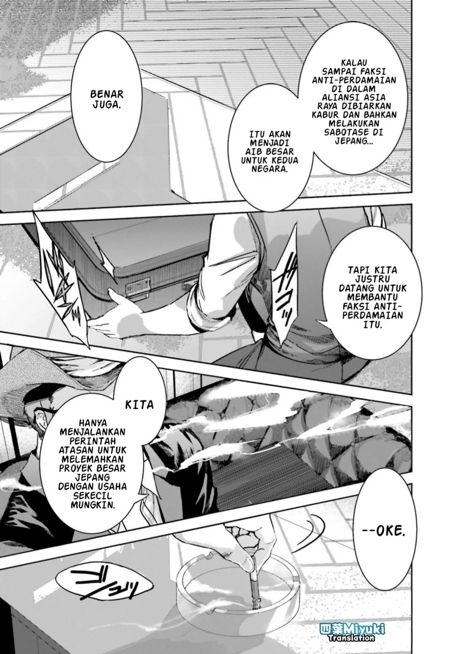 Mahouka Koukou no Rettousei Nankai Soujou-hen Chapter 6 Gambar 22