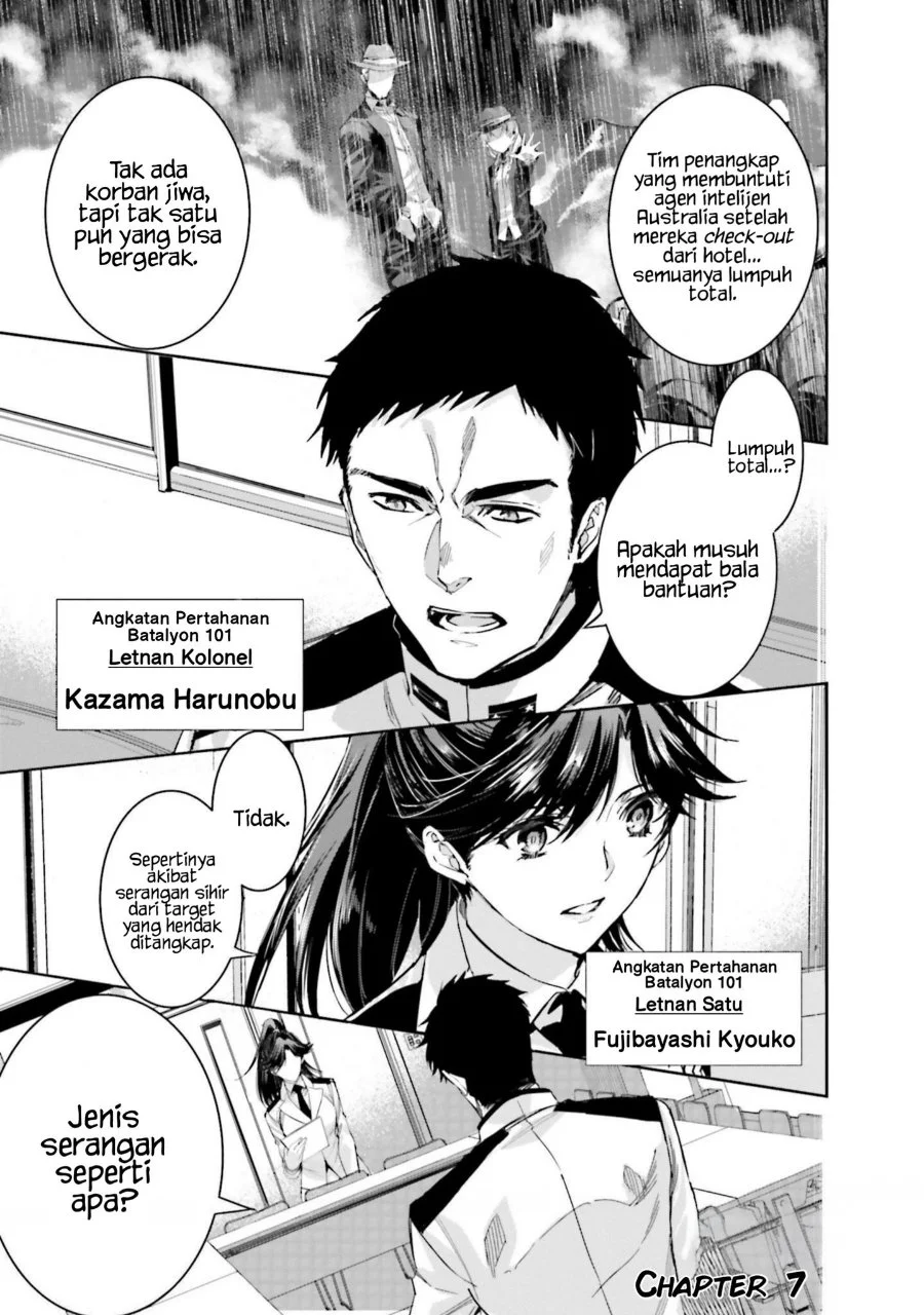 Komik Mahouka Koukou no Rettousei Nankai Soujou-hen Chapter 7 gambar 1