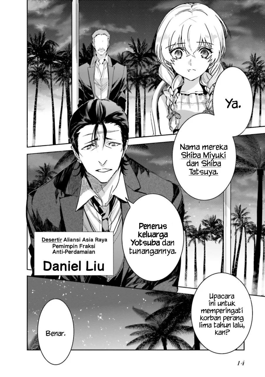 Mahouka Koukou no Rettousei Nankai Soujou-hen Chapter 7 Gambar 12