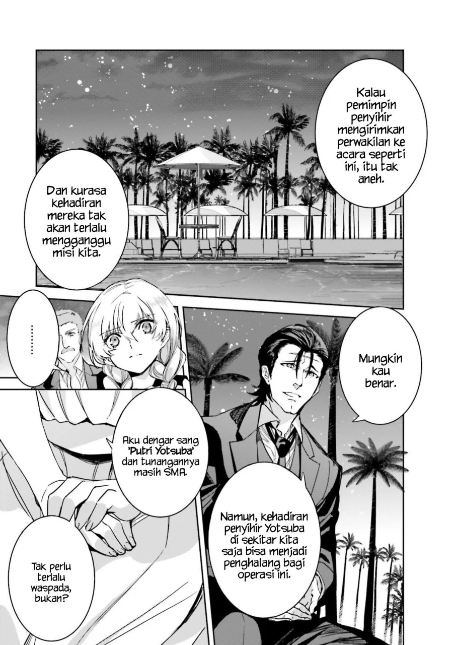 Mahouka Koukou no Rettousei Nankai Soujou-hen Chapter 7 Gambar 13