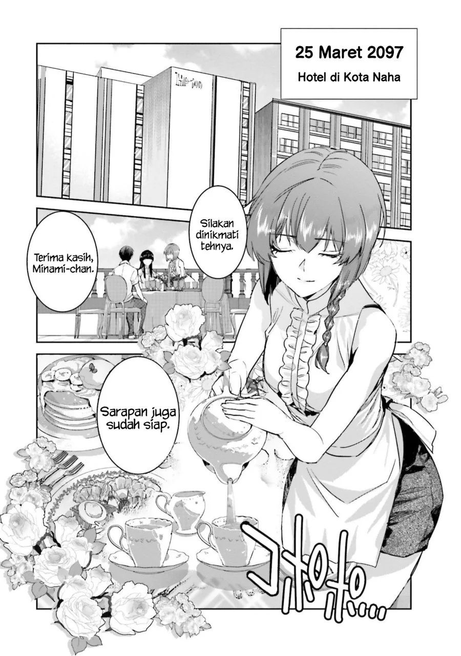 Mahouka Koukou no Rettousei Nankai Soujou-hen Chapter 7 Gambar 15