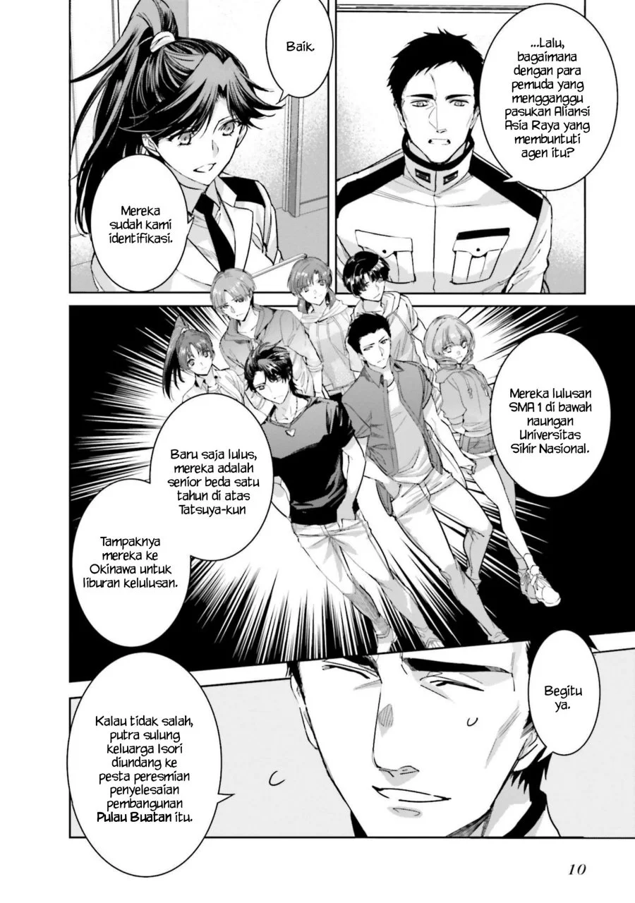 Mahouka Koukou no Rettousei Nankai Soujou-hen Chapter 7 Gambar 8