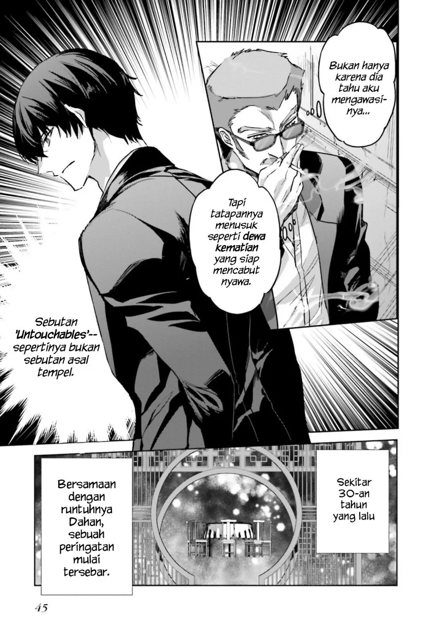 Mahouka Koukou no Rettousei Nankai Soujou-hen Chapter 8 Gambar 19