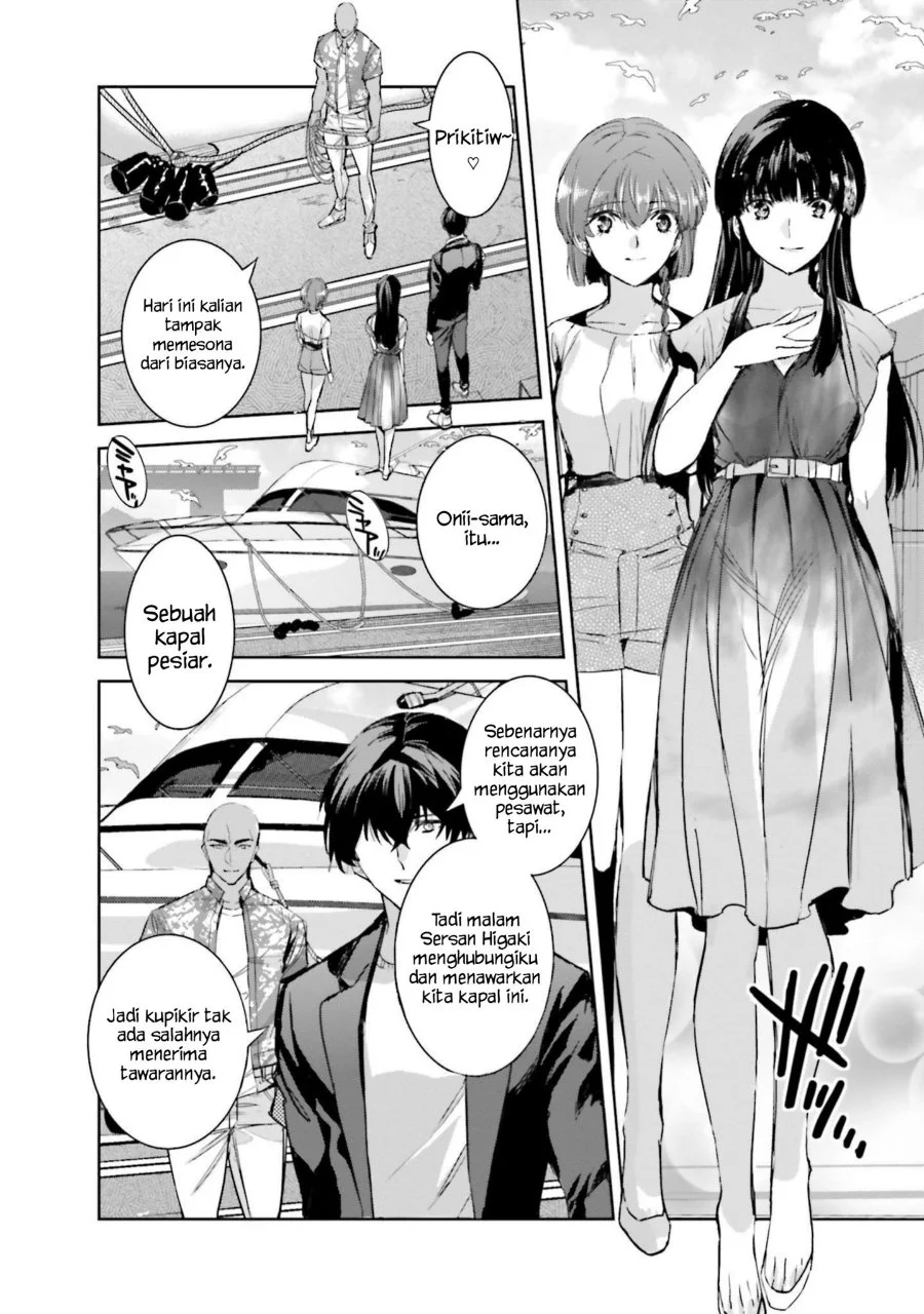 Mahouka Koukou no Rettousei Nankai Soujou-hen Chapter 8 Gambar 4