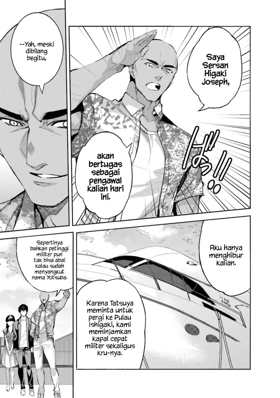 Mahouka Koukou no Rettousei Nankai Soujou-hen Chapter 8 Gambar 5