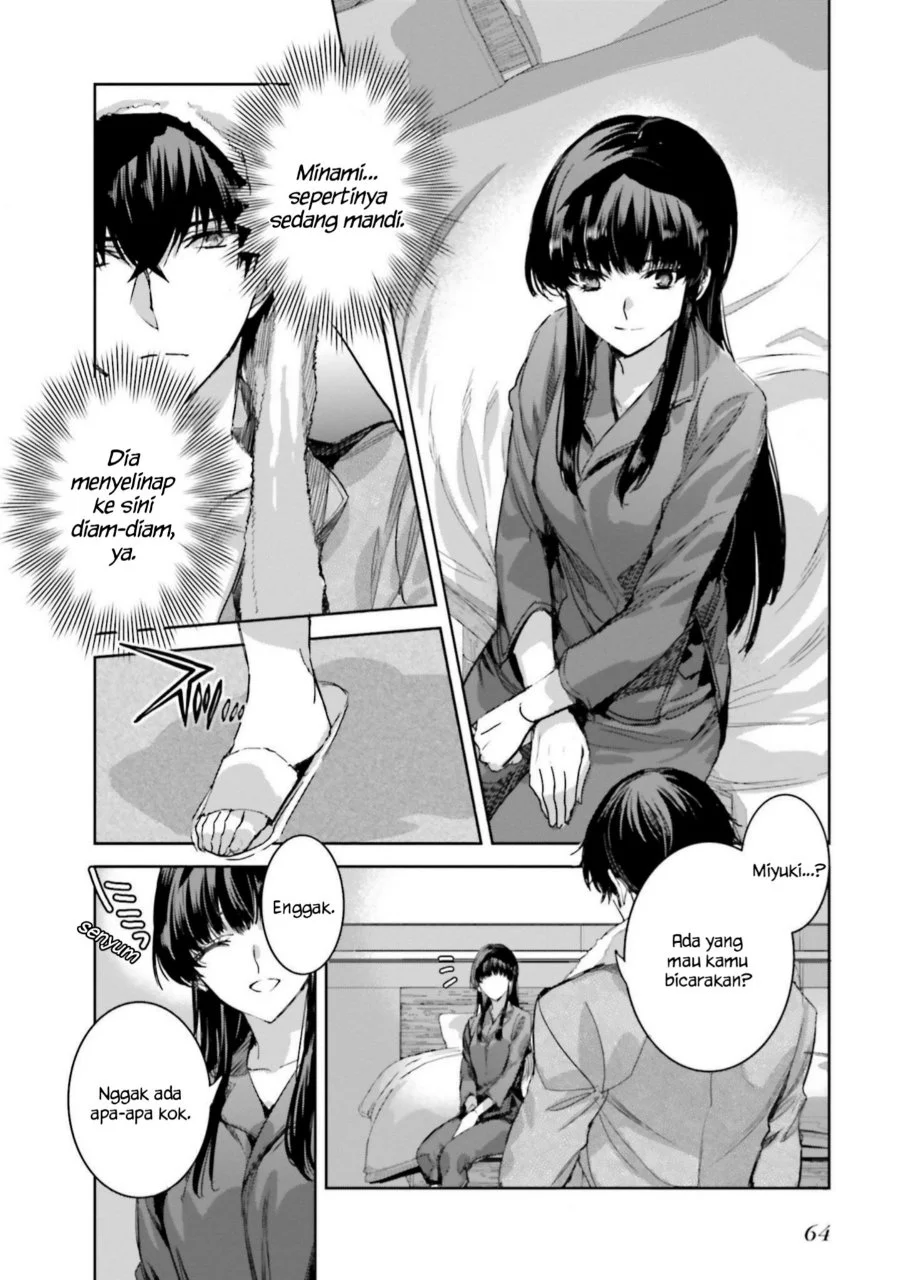 Mahouka Koukou no Rettousei Nankai Soujou-hen Chapter 9 Gambar 14