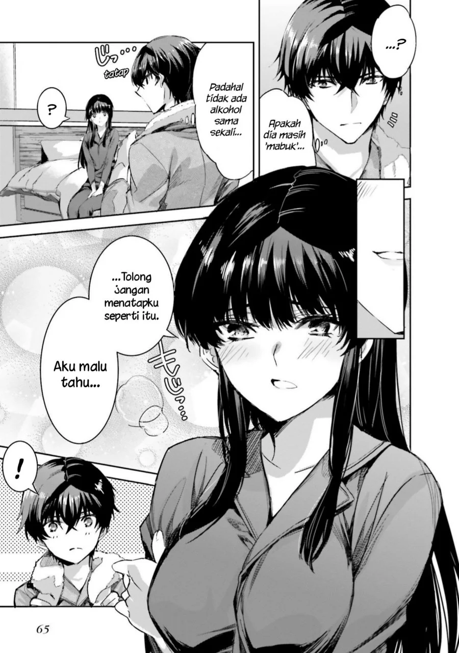 Mahouka Koukou no Rettousei Nankai Soujou-hen Chapter 9 Gambar 15