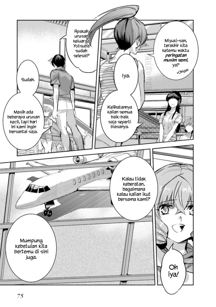 Mahouka Koukou no Rettousei Nankai Soujou-hen Chapter 9 Gambar 26