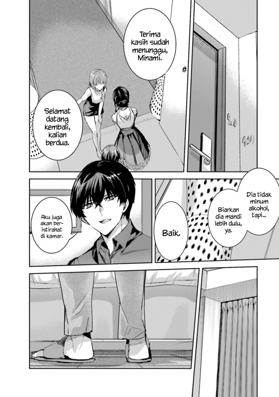 Mahouka Koukou no Rettousei Nankai Soujou-hen Chapter 9 Gambar 8