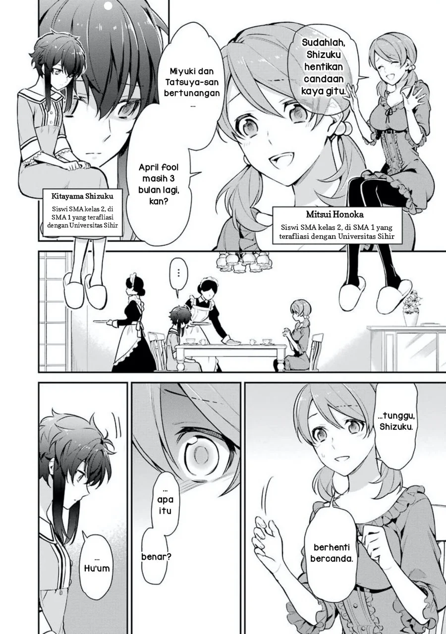 Mahouka Koukou no Rettousei Shizoku Kaigi-hen Chapter 1 Gambar 16