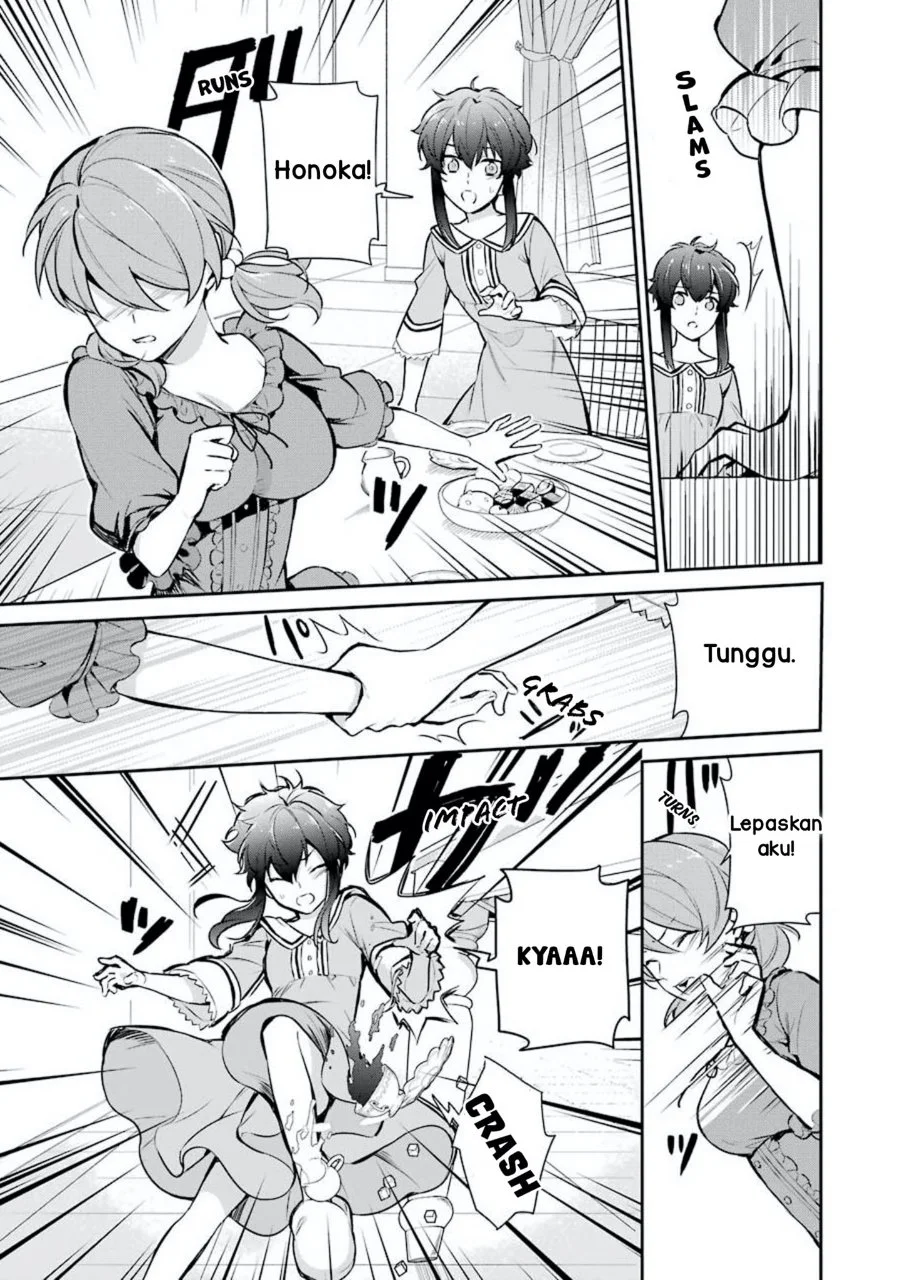 Mahouka Koukou no Rettousei Shizoku Kaigi-hen Chapter 1 Gambar 17