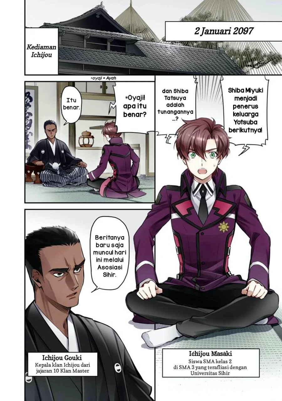 Mahouka Koukou no Rettousei Shizoku Kaigi-hen Chapter 1 Gambar 4