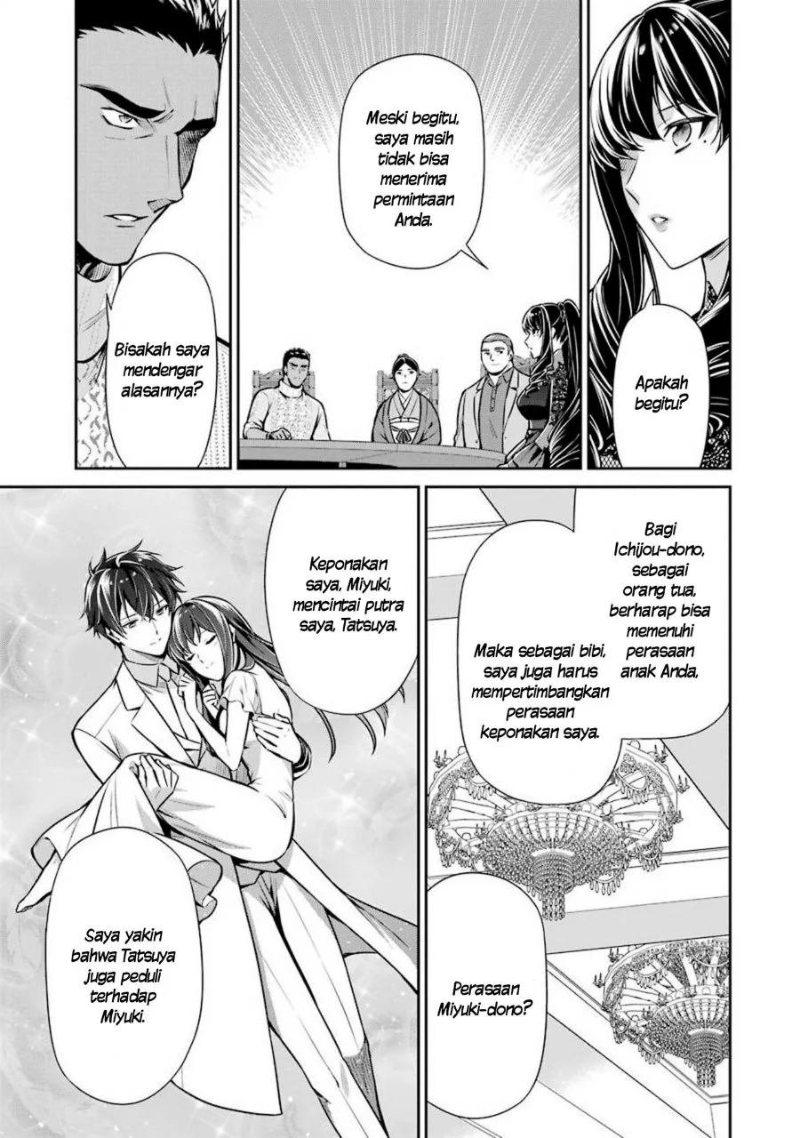 Mahouka Koukou no Rettousei Shizoku Kaigi-hen Chapter 10 Gambar 13