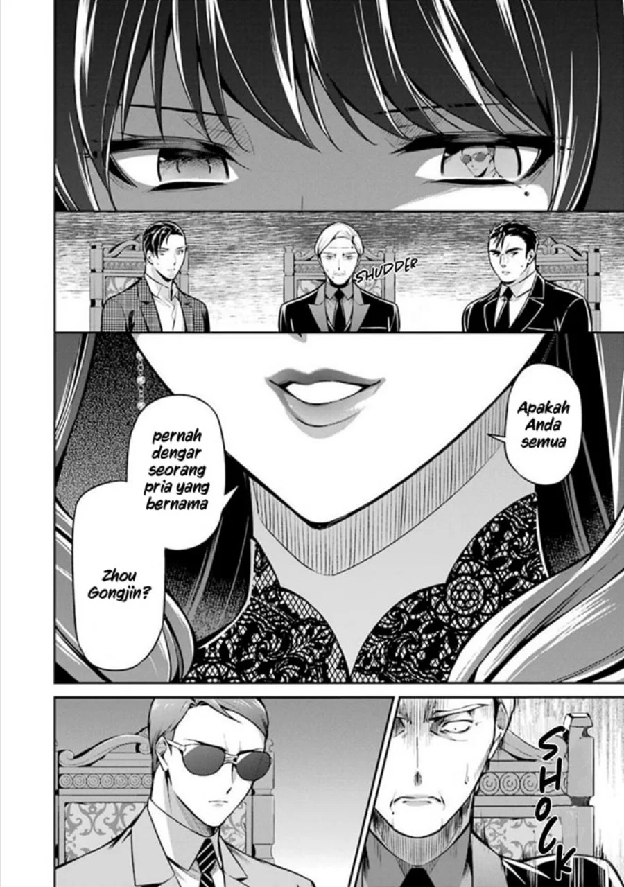 Mahouka Koukou no Rettousei Shizoku Kaigi-hen Chapter 10 Gambar 23