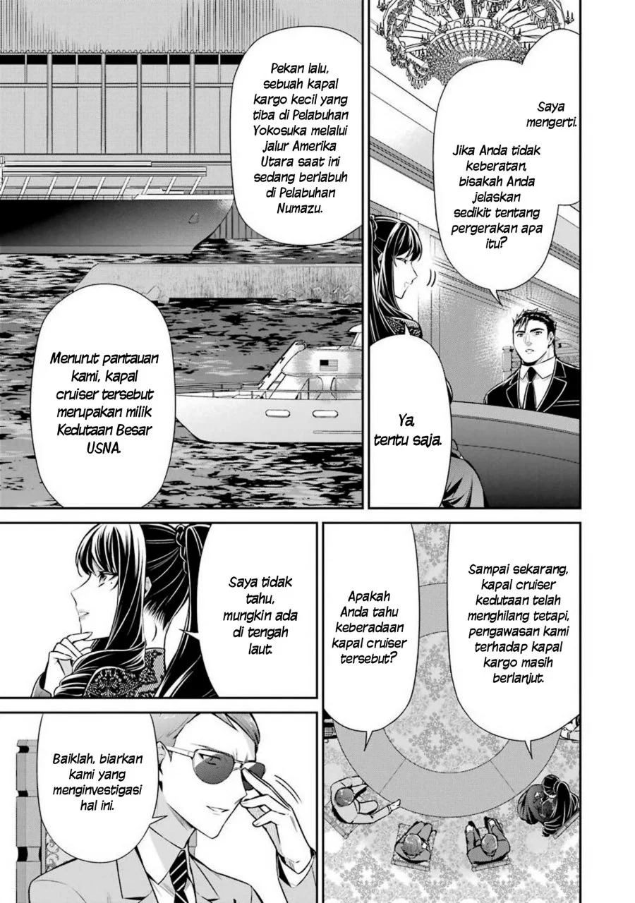 Mahouka Koukou no Rettousei Shizoku Kaigi-hen Chapter 10 Gambar 5