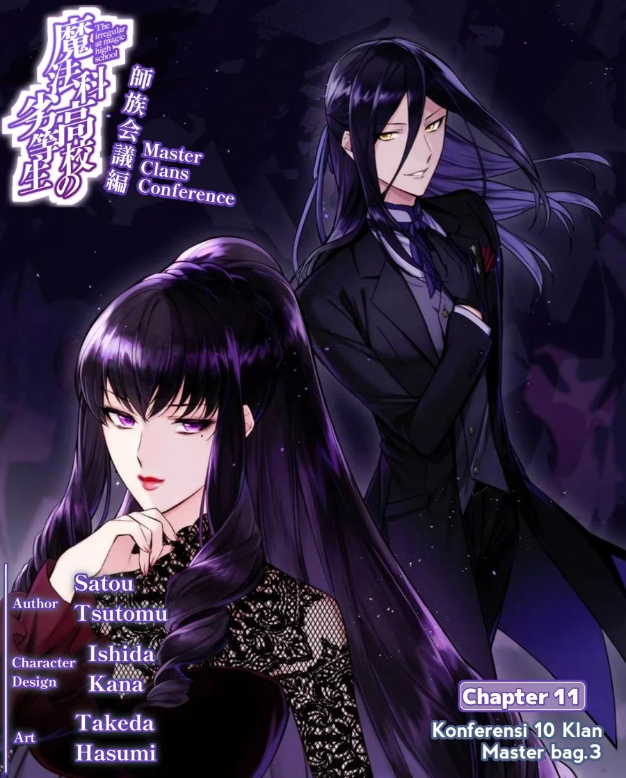 Komik Mahouka Koukou no Rettousei Shizoku Kaigi-hen Chapter 11 gambar 1