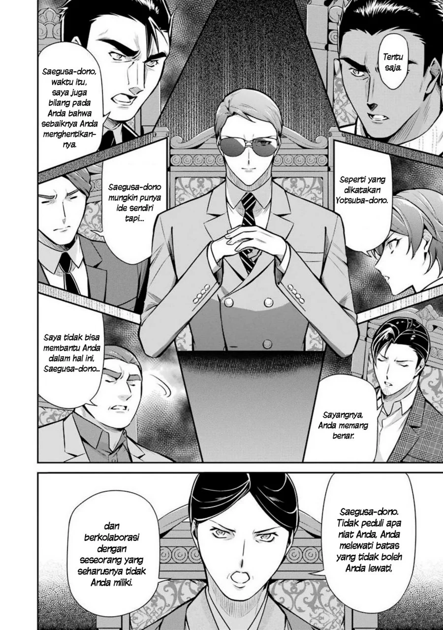 Mahouka Koukou no Rettousei Shizoku Kaigi-hen Chapter 11 Gambar 12