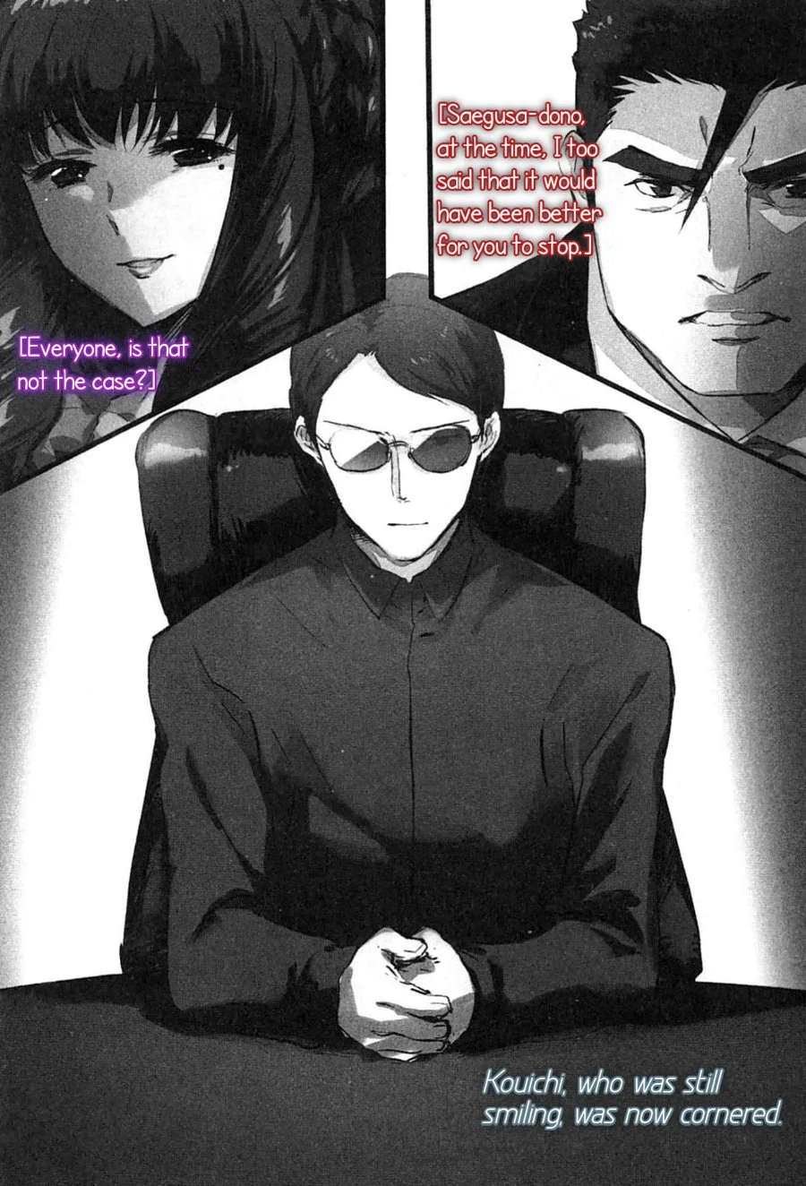 Mahouka Koukou no Rettousei Shizoku Kaigi-hen Chapter 11 Gambar 13