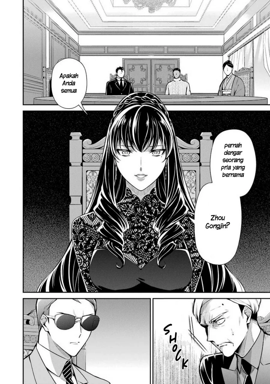 Manga Mahouka Koukou no Rettousei Shizoku Kaigi-hen Chapter 11 gambar 2