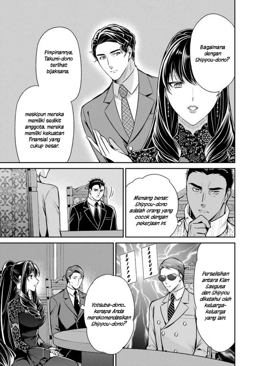 Mahouka Koukou no Rettousei Shizoku Kaigi-hen Chapter 11 Gambar 24